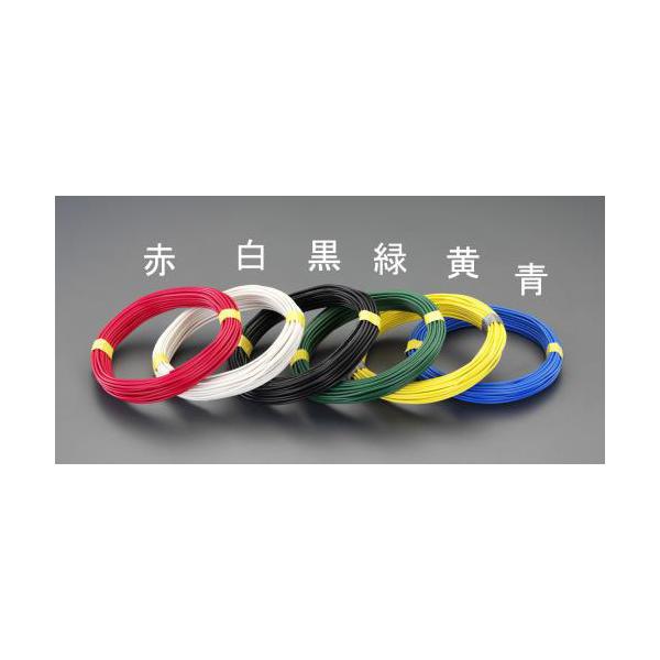 GXR:2.0mm2×50m IVd(Q/) ^:EA940AT-56