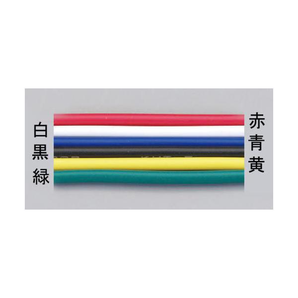 GXR:0.5mm2×100m rj[R[hmVSFn() ^:EA940AM-56B