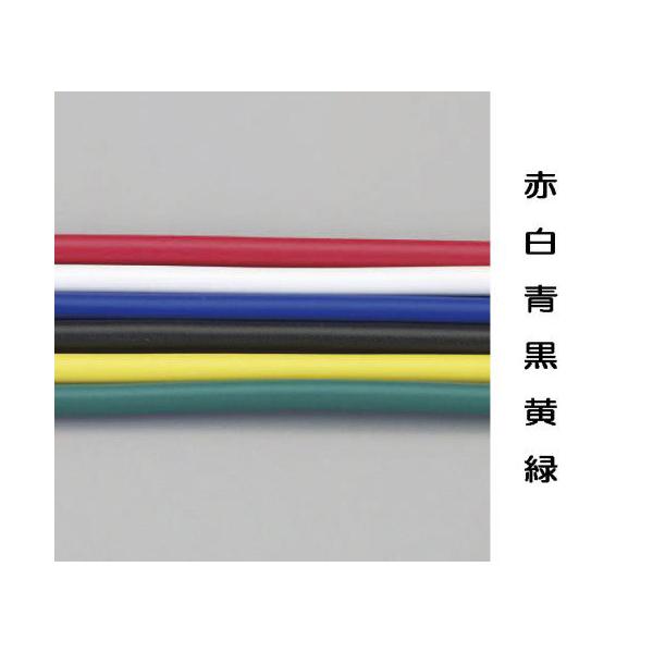 GXR:0.75mm2×100m rj[≏dmKIVn() ^:EA940AN-73B