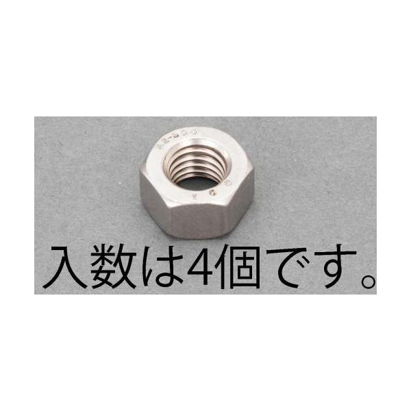 GXR:m10 mA2-100n͘Zpibg(XeX/4{) ^:EA949LT-410i1Zbg:4j