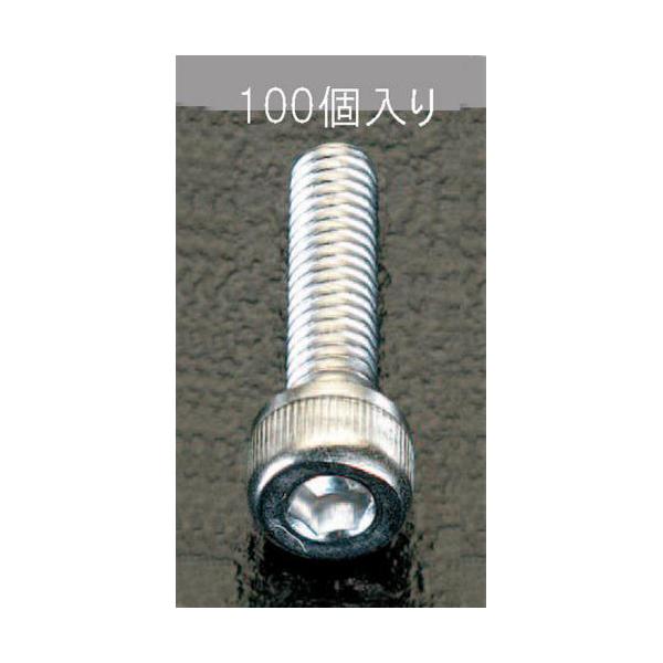 GXR:m3×10mm Zpt{g(XeX/100{) ^:EA949MB-310i1Zbg:100j