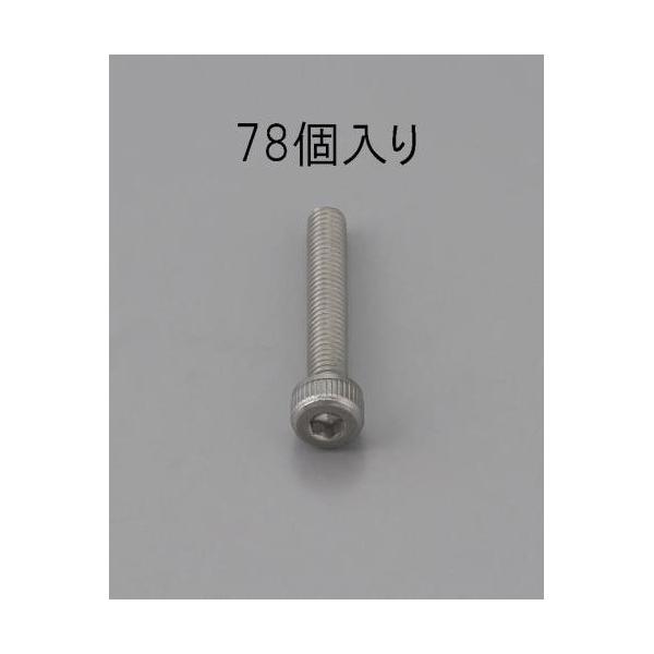 GXR:m3 ×10mm Zpt{g(XeX/78{) ^:EA949MB-310i1Zbg:78j