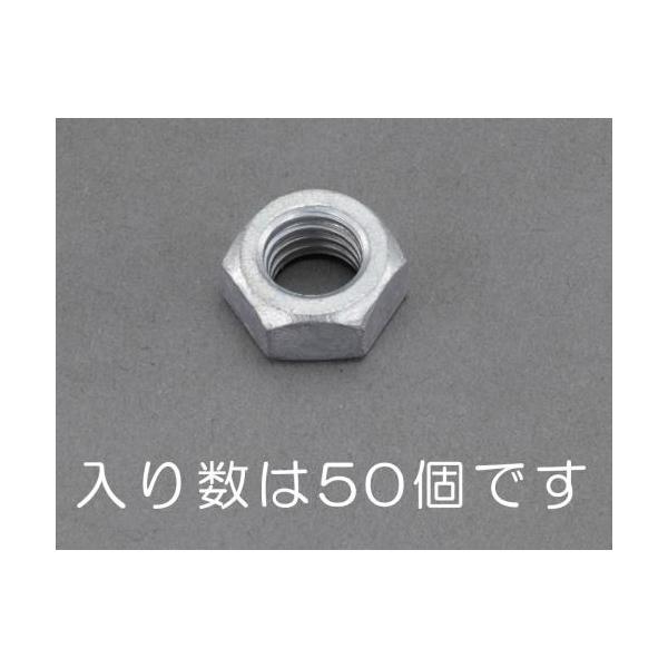 �G�X�R:m 8 �Z�p�i�b�g(�h�u���b�L/50��) �^��:EA949LT-608�i1�Z�b�g:50���j