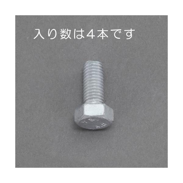 �G�X�R:m16×50mm �Z�p�{���g(�h�u���b�L/4�{) �^��:EA949LD-1650�i1�Z�b�g:4���j