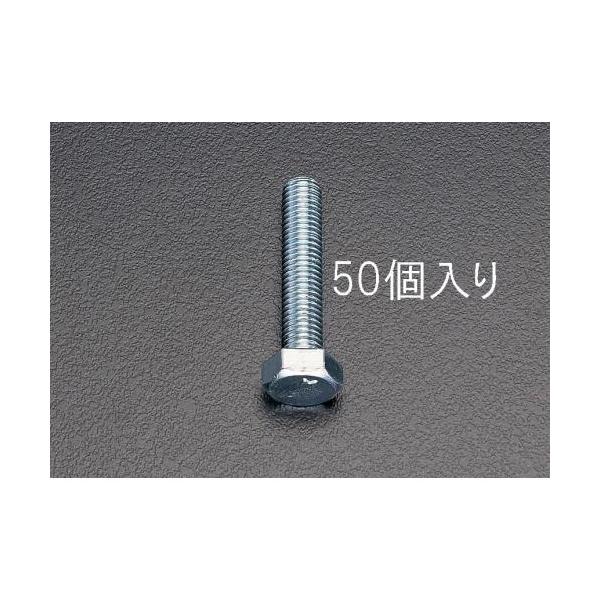 �G�X�R:m16×50mm �Z�p���S�l�W�{���g(50�{) �^��:EA949HE-161�i1�Z�b�g:50���j