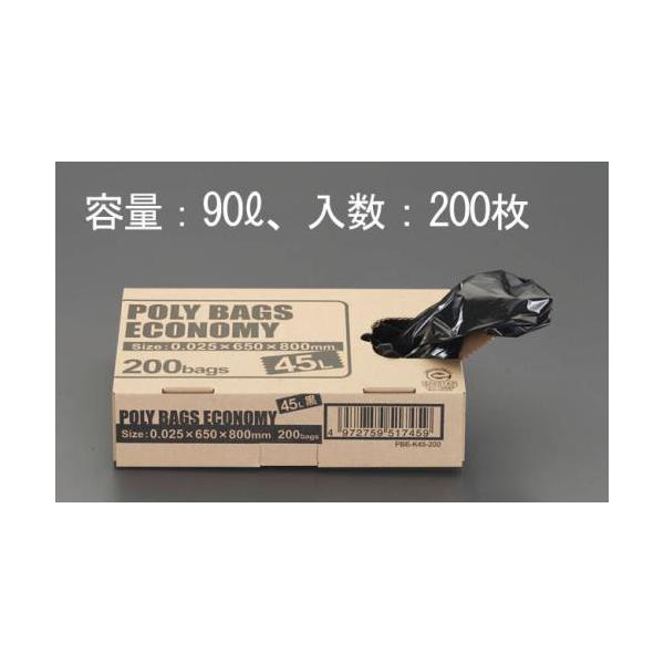 GXR:90L ݑ(/s/200) ^:EA995AD-57