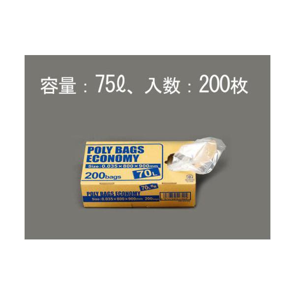 GXR:70L ݑ(/200) ^:EA995AD-56C