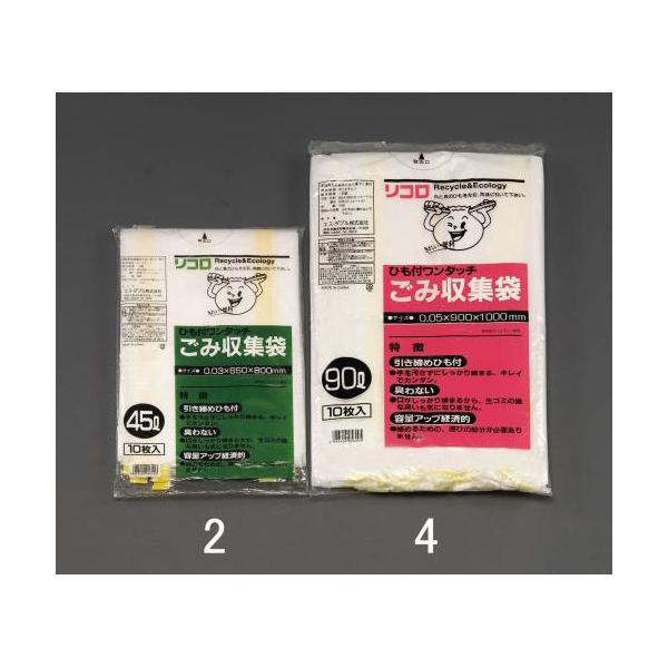 GXR:90L ݑ(qt/10) ^:EA995AN-4