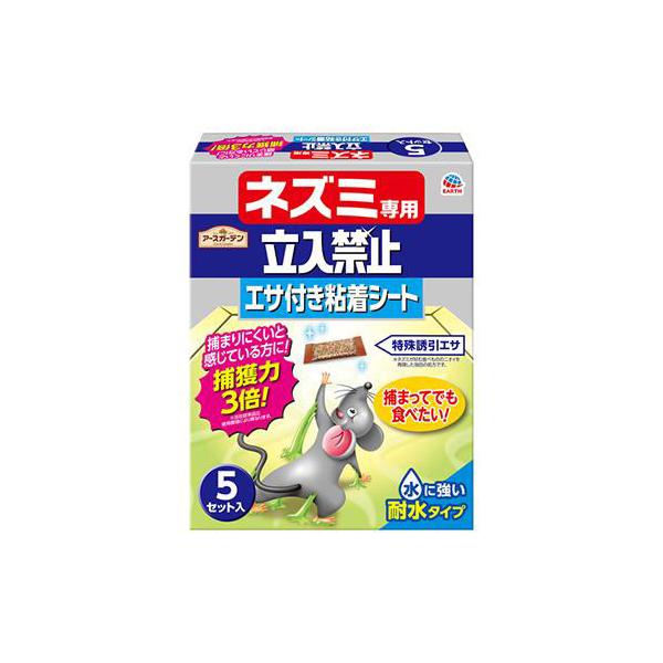 GXR:SV[g(lY~p֎~/5Zbg) ^:EA941-3A