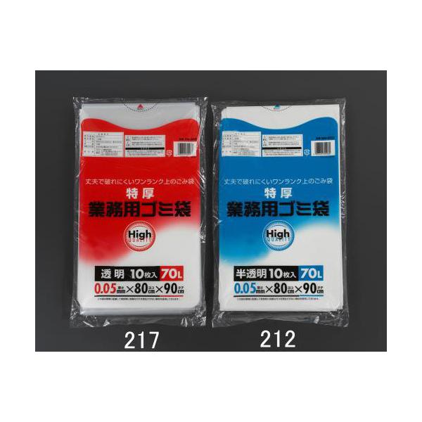 GXR:70L ݑ(/10) ^:EA995AD-212