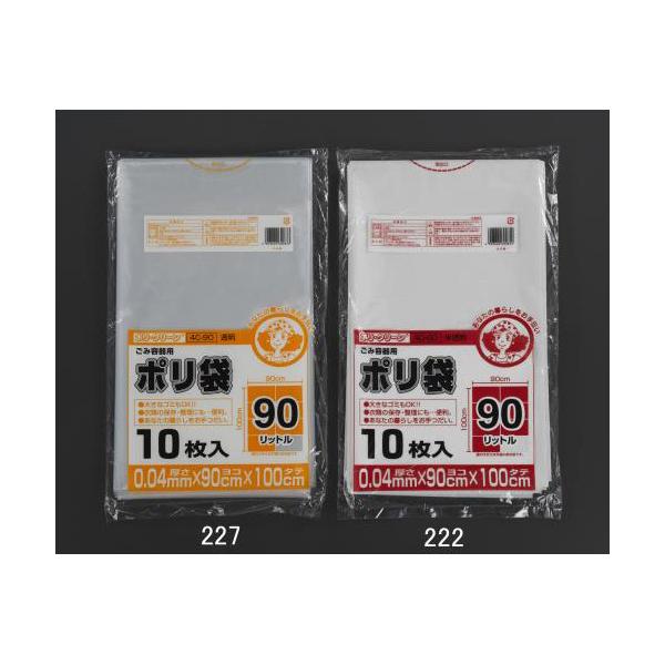 GXR:90L ݑ(/10) ^:EA995AD-222