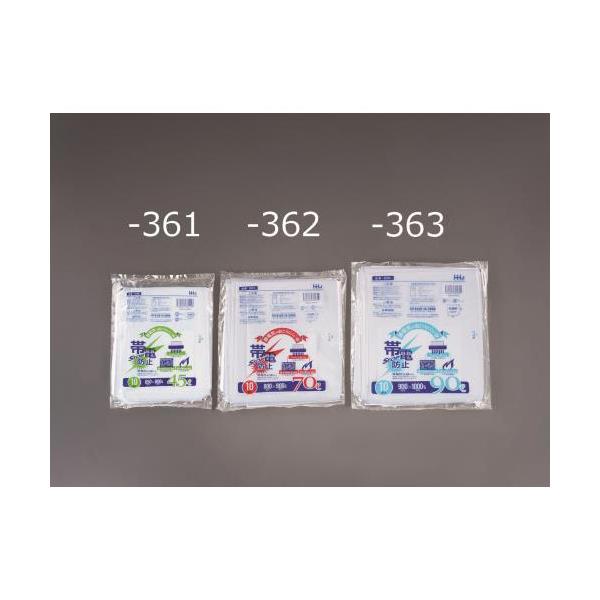 GXR:900×1000mm/90L ݑ (ѓdh~/10) ^:EA995AD-363