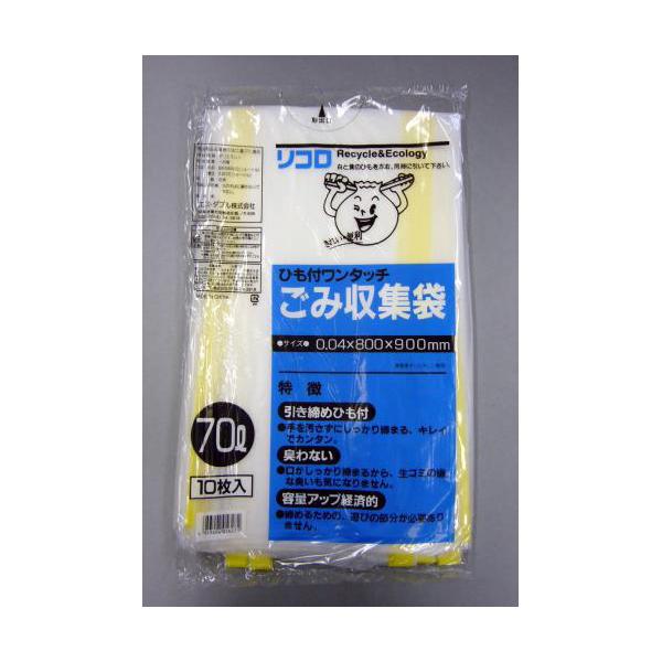 GXR:70L ݑ(qt/10) ^:EA995AN-3