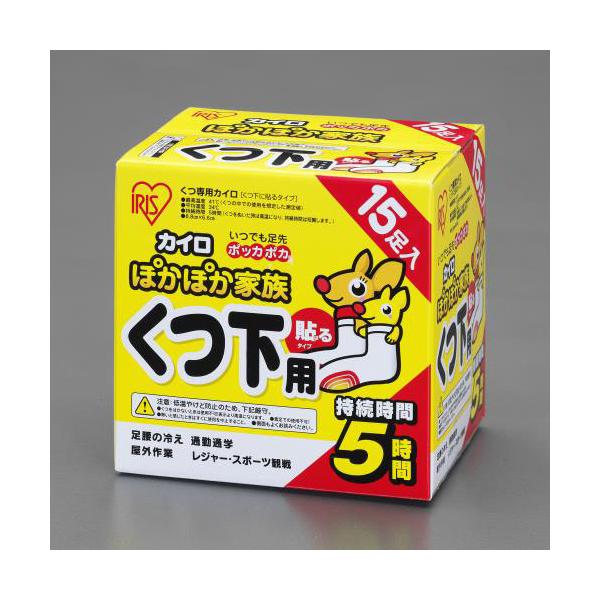 GXR:88× 66mm ĝăJC(Cp/15) ^:EA922AK-21