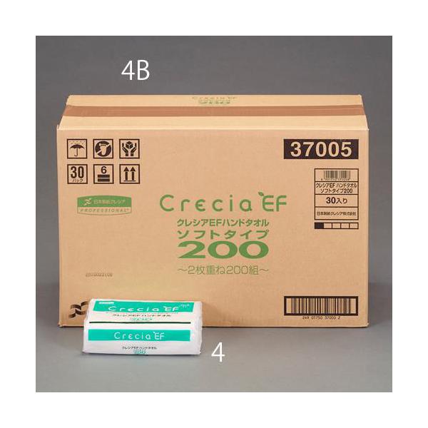 �G�X�R:218×230mm �n���h�^�I��(200�g) �^��:EA929AX-4