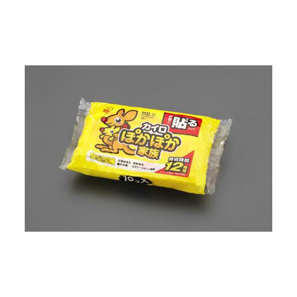 GXR:130× 95mm ĝăJC(\/10) ^:EA922AK-35A