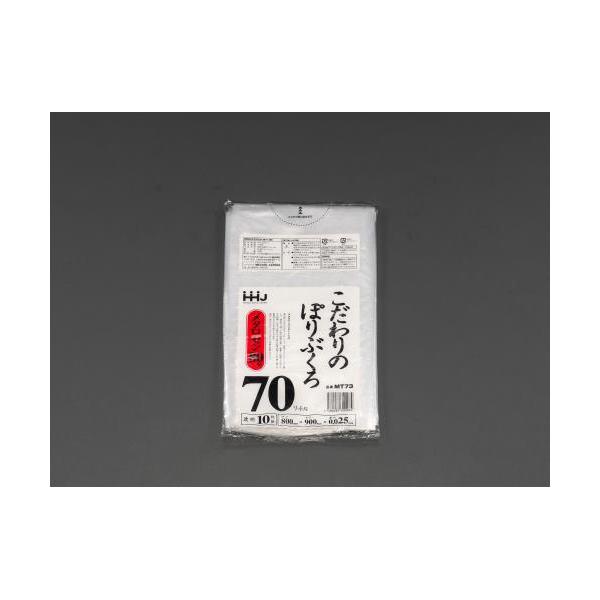 GXR:70L ݑ(/10) ^:EA995AD-72