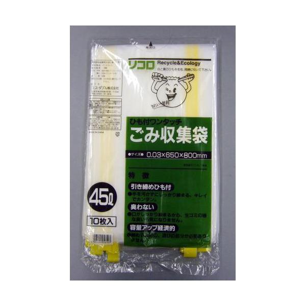 GXR:45L ݑ(qt/10) ^:EA995AN-2