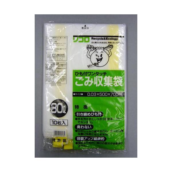 GXR:30L ݑ(qt/10) ^:EA995AN-1