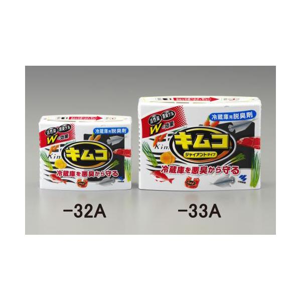 GXR:113g/450L ELLR(①ɗp) ^:EA913AB-32A