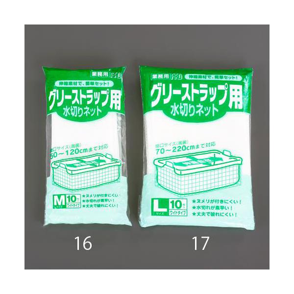 GXR:230×480mm ؂lbg(O[Xgbvp/10 ^:EA922AM-16