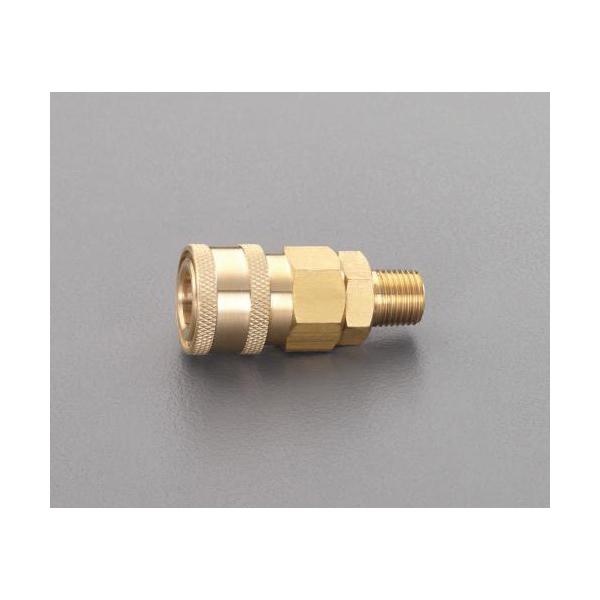 �G�X�R:R 1/2�h �Y�˂��\�P�b�g(20�^/�^�J) �^��:EA140DH-214