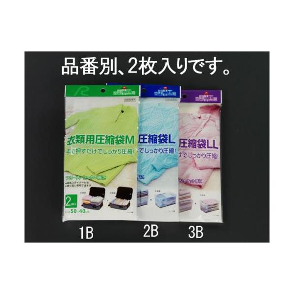 GXR:650× 450mm k(ߗޗp/2) ^:EA944CR-2B