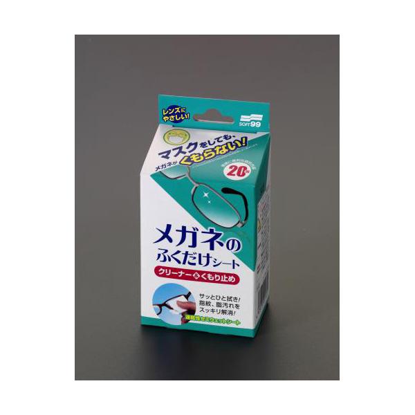 GXR:135×120mm ߂˃YpN~߃V[g(20) ^:EA922JE-11