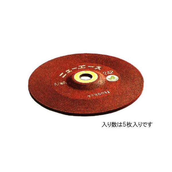 GXR:100x6mm/WA36P ItZbg^u(5) ^:EA809Y-136