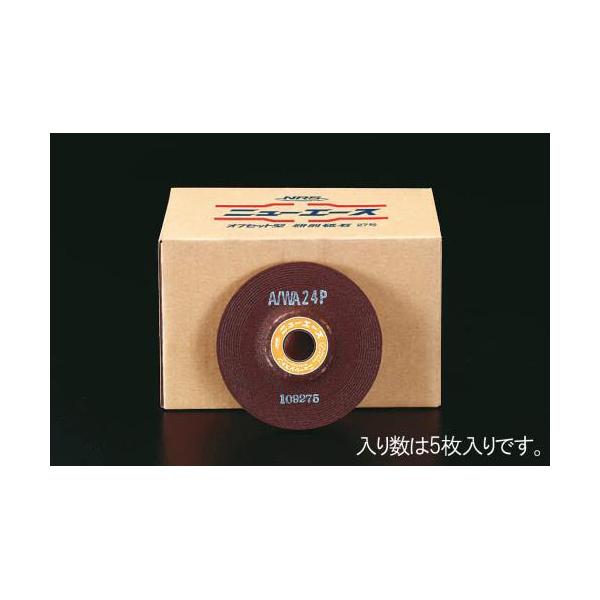 GXR:125x6mm/WA36P ItZbg^u(5) ^:EA809YB-136