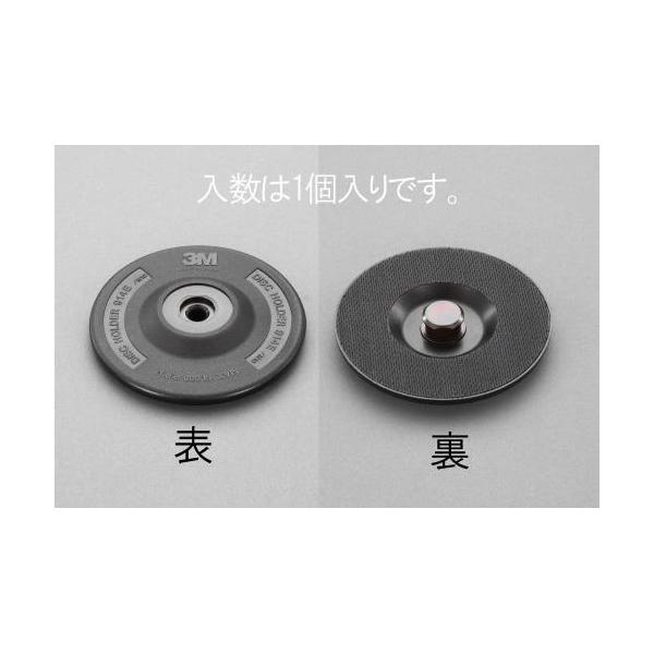 GXR:fBXNy[p[pSpbg ^:EA809MB-2