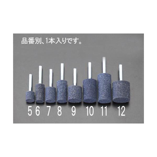 GXR:19x38mm/6mm tu(A ) ^:EA819HC-8