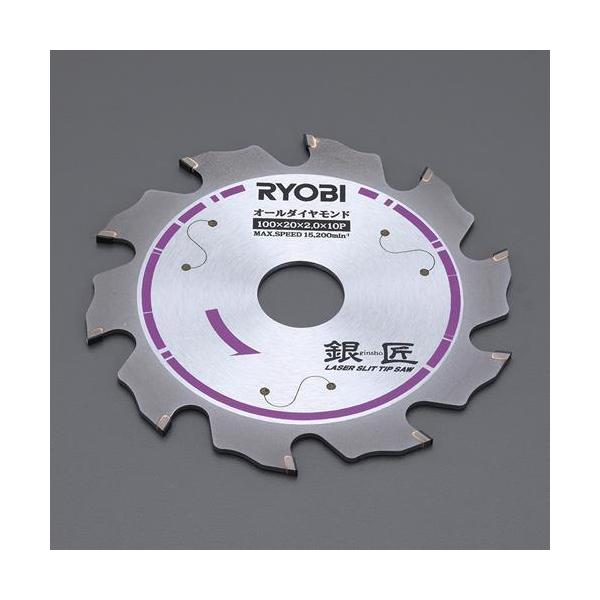 GXR:100mm/10T _Ch`bv\[ ^:EA851CD-36