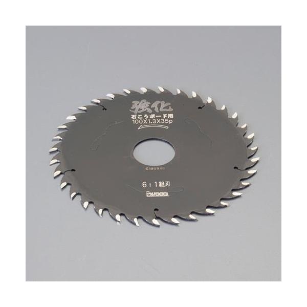 GXR:125mm/ 42T d`bv\[(΃R{[hp ^:EA851CA-52