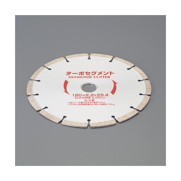 �G�X�R:105x1.8x20.0mm �_�C�������h�J�b�^�[ �^��:EA843RH-21