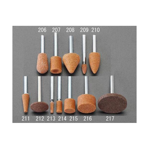 �G�X�R:9.5x20.0mm/3.2mm�� ���t�u�� �^��:EA818E-210