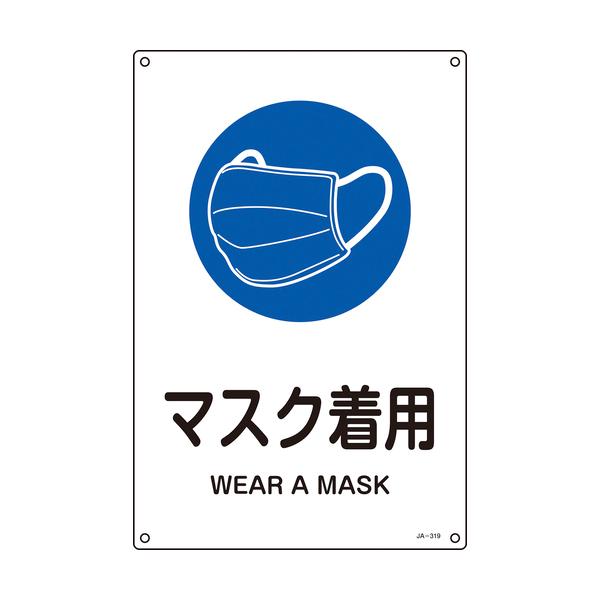 {Ώ\:JISKiSW }XNp JA-319S 300×225mm Gr ^:393319