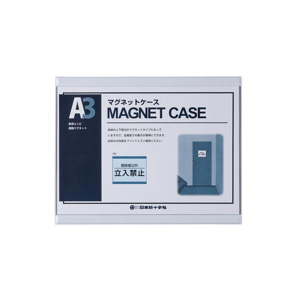 {Ώ\:}OlbgJ[hP[X(A3pfp) MCC-3W  346×431mm ^:365101