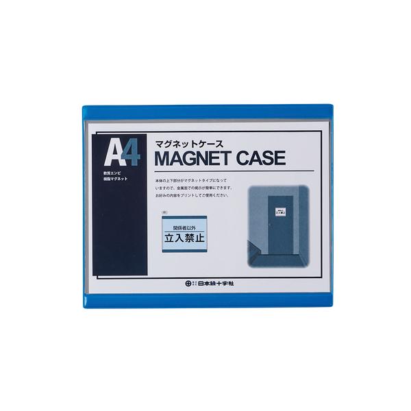 {Ώ\:}OlbgJ[hP[X(A3pfp) MCC-4BL  252×311mm ^:365104