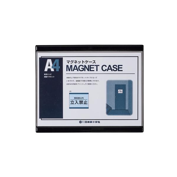 {Ώ\:}OlbgJ[hP[X(A3pfp) MCC-4BK  252×311mm ^:365105