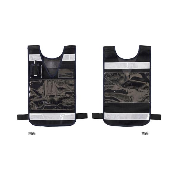 {Ώ\:ݎbVSxXg  MPZ-100BK 600×360mm ˍޕt ʕ\ ^:237229