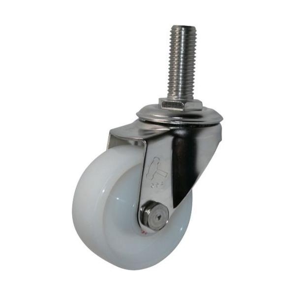 �n���}�[�L���X�^�[:�n���}�[ SA�V���[�Y�I�[���X�e�����X ���񎮃i�C�����ԗ� 75mm �^��:320SA-N75