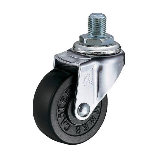 �n���}�[�L���X�^�[:�n���}�[ �˂����ݐ��񎮃S���ԗ� 65mm M12 �^��:420A-30R65