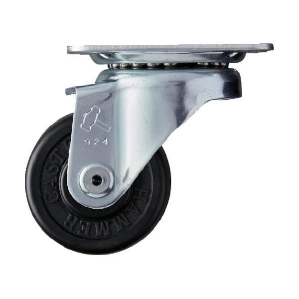 �n���}�[�L���X�^�[:�n���}�[ ���񎮃S���ԗ� 50mm �^��:420S-RD50