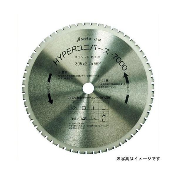 �n�E�X�r�[�G��:�n�C�p�[���j�o�[�X7000 �����ؒf�@�p �^��:US-255H