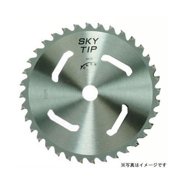 nEXr[G:SKY(dl) ^:SK-230B