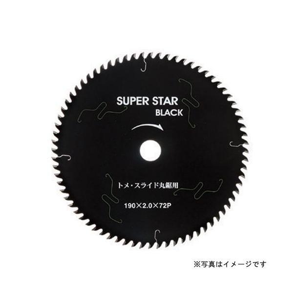 nEXr[G:X[p[X^[ubNXChۋp dl ^:SS-216D