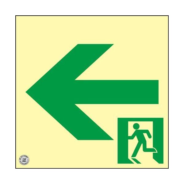 {Ώ\:Px~UW  NRC962 120×120mm hFi ^:408009