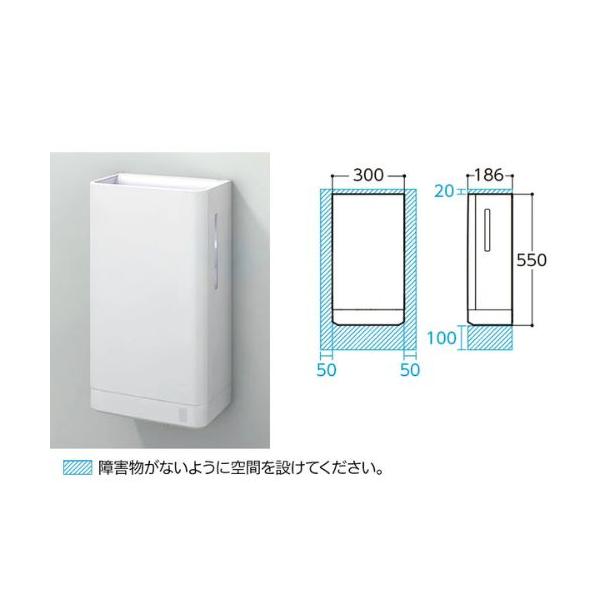 TOTO:ハンドドライヤー 高速表面タイプ トイレ用 業務用 パワードライ