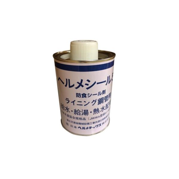 {w`bNX:MzǖhHV[܃wV[HC-55 ^:HC-55